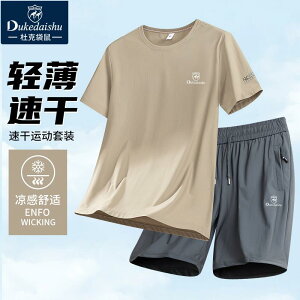 W ^ g[jOEFA X|[cEFA jOEFA@X|[c@Y Ă ⊴ ^ ʋC  V[g pc X[c Y N X|[c  JWA y