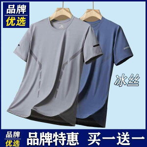 W ^ g[jOEFA X|[cEFA jOEFA@X|[c@Y   Y  p ⊴ ʋC e jO X|[c W[  TVc gbvX