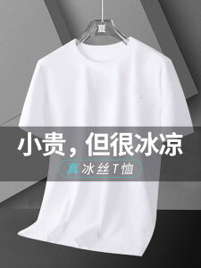 W ^ g[jOEFA X|[cEFA jOEFA@X|[c@Y ⊴ N[   TVc Y  bV ʋC X|[c 傫TCY jO gbv