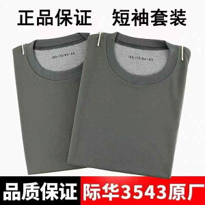 W ^ g[jOEFA X|[cEFA jOEFA@X|[c@Y ~^[t@ ̗ g[jO X[c  TVc V[g pc Y gbvX   