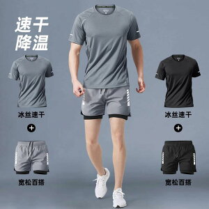 W ^ g[jOEFA X|[cEFA jOEFA@X|[c@Y jO tBbglXEFA Y g[jO ⊴   V[g pc  ʋC X|