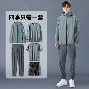 W ^ g[jOEFA X|[cEFA jOEFA@X|[c@Y X|[c X[c Y t jO W    WPbg JWA v  V X