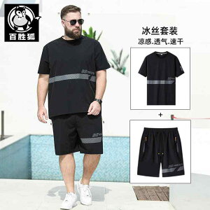 W ^ g[jOEFA X|[cEFA jOEFA@X|[c@Y Ă ⊴ jO X|[cEFA X[c YJWA 傫 TCY  TVc Yt