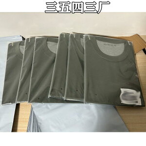 W ^ g[jOEFA X|[cEFA jOEFA@X|[c@Y ~^[t@ tBbglX X[c EhlbN Vc {g VO gbv   TV