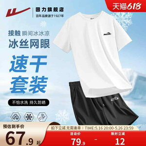 W ^ g[jOEFA X|[cEFA jOEFA@X|[c@Y m  X[c Y  TVc X|[c ⊴  V[g pc oXPbg{[ j