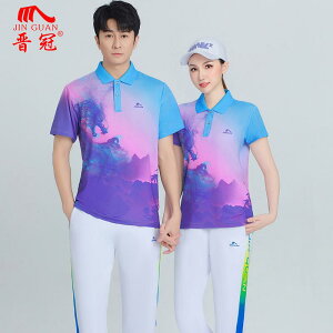 W ^ g[jOEFA X|[cEFA jOEFA@X|[c@Y   2025ċG X|[c TVc XNGA_X jO tBbglXg[jO X[c ʋC