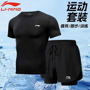 W ^ g[jOEFA X|[cEFA jOEFA@X|[c@Y Li Ning jO X|[c X[c Y   tBbglXEFA g[jO  EFA  