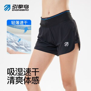 W ^ g[jOEFA X|[cEFA jOEFA@X|[c@Y GW o[h 2 in 1 50 }\ NX Jg[ jO  ʋC tBbglX X|[c 