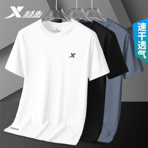 W ^ g[jOEFA X|[cEFA jOEFA@X|[c@Y XyV Xebv ⊴  Y  ʋC TVc jO tBbglX  