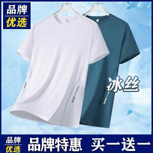 W ^ g[jOEFA X|[cEFA jOEFA@X|[c@Y   Y ⊴   X|[c jO ނ ʋCV Ăh~  gbvX