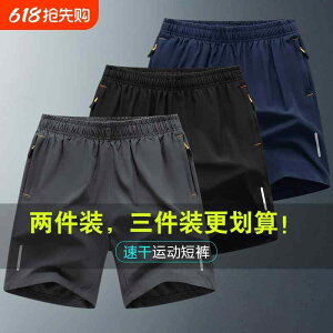 W ^ g[jOEFA X|[cEFA jOEFA@X|[c@Y ⊴  X|[c V[c Y ėp   g[jO pc 傫 TCY j