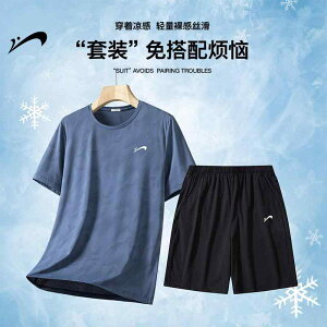 W ^ g[jOEFA X|[cEFA jOEFA@X|[c@Y Guirenniao ⊴ X|[c pp X[c  TVc Y  JWA EhlbN  V[g