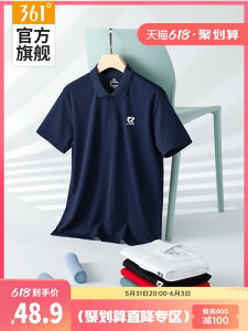 W ^ g[jOEFA X|[cEFA jOEFA@X|[c@Y 361 X|[c t Vc Y Ă tBbglX jO X|[cEFA gbv ʋC  |