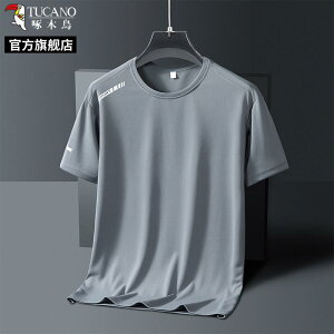 W ^ g[jOEFA X|[cEFA jOEFA@X|[c@Y EbhybJ[ ⊴  Y   jO tBbglX TVc  ʋC z X