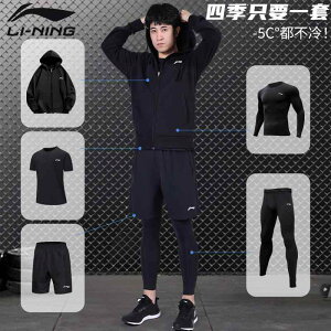 W ^ g[jOEFA X|[cEFA jOEFA@X|[c@Y Li Ning jO X|[c X[c Y W EFA H~  g[jOEFA  ^Cc 