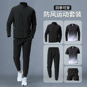 z ڐG⊴ Ђ  jOEFA@X|[c@Y jp X|[c X[c 2025N  AEghA  jOEFA jO g[jO tBbglXEFA