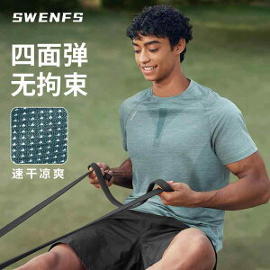 z ڐG⊴ Ђ  jOEFA@X|[c@Y  TVc Y tBbglXEFA g[jO   ⊴ X|[c  z v jOEFA g