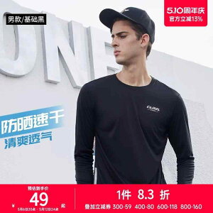 z ڐG⊴ Ђ  jOEFA@X|[c@Y L  TVc Y H~  ^Cg g[jO X[c [ ZX Ăh~ jO gbv 