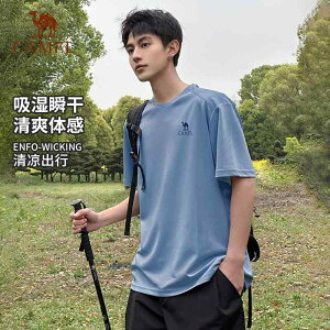 z ڐG⊴ Ђ  jOEFA@X|[c@Y L AEghA  Y TVc 2025  ʋC Jbv jO X|[c  