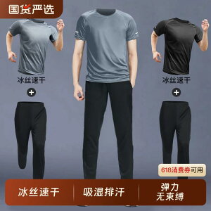 z ڐG⊴ Ђ  jOEFA@X|[c@Y tBbglXEFA Y ⊴ X|[cEFA X[c jO   TVc  Y{  TbJ[ g