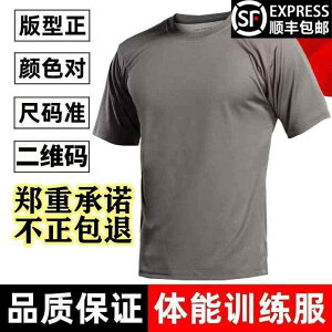 W ^ g[jOEFA X|[cEFA jOEFA@X|[c@Y ̗ g[jO X[c  tBbglX  X|[c gbv V[c  TVc Y