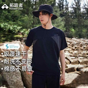 W ^ g[jOEFA X|[cEFA jOEFA@X|[c@Y pCIjA \ i   ߗ Y  EhlbN TVc AEghA jO X|[