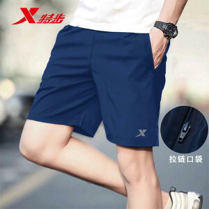 W ^ g[jOEFA X|[cEFA jOEFA@X|[c@Y Xtep X|[c V[c Y  AE^[ ʋC  ⊴ jO tBbglX  pc