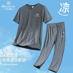 W ^ g[jOEFA X|[cEFA jOEFA@X|[c@Y C^A  X|[cEFA X[c jp  2025 V^ ⊴  YJWA T}[EF