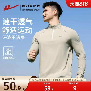 W ^ g[jOEFA X|[cEFA jOEFA@X|[c@Y m tBbglXg[jO X[c    TVc Y 2025 tH jO Ăh~ 