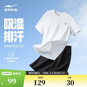 W ^ g[jOEFA X|[cEFA jOEFA@X|[c@Y Hongxing Erke X|[c X[c Y  jO   ⊴  TVc V[g pc am