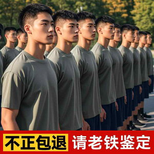 W ^ g[jOEFA X|[cEFA jOEFA@X|[c@Y Jihua ̗ g[jO X[c  jp ėp  TVc EhlbN ʋC gbvX X