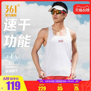 W ^ g[jOEFA X|[cEFA jOEFA@X|[c@Y 361 h[ gbN X|[c xXg Y 2025  ʋC gbvX jOEFA