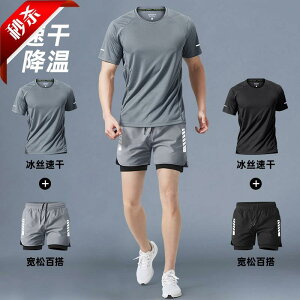 W ^ g[jOEFA X|[cEFA jOEFA@X|[c@Y fJg tBbglXEFA Y }\ jO g[jO ⊴ ėp  V[g 