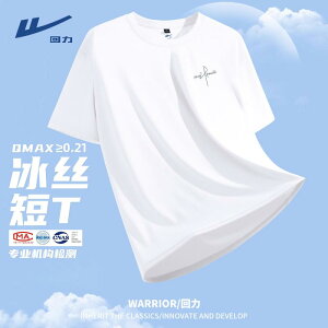 W ^ g[jOEFA X|[cEFA jOEFA@X|[c@Y EHA[  TVc Y   p ⊴ X|[cY zCg {[CY jO gb