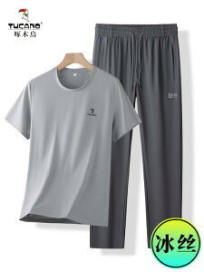 W ^ g[jOEFA X|[cEFA jOEFA@X|[c@Y EbhybJ[ Y ⊴   X[c   TVc JWA X|[cEFA