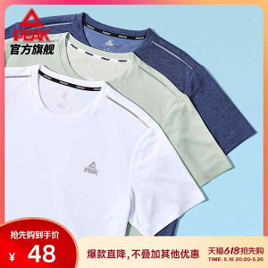 W ^ g[jOEFA X|[cEFA jOEFA@X|[c@Y s[N ⊴  EFA |  TVc Y y ʋC JWA  jO gbvX