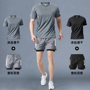 W ^ g[jOEFA X|[cEFA jOEFA@X|[c@Y hCc tBbglXEFA Y }\ jO ⊴ ėp  V[g pc  p 