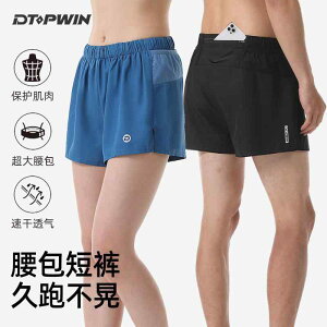 W ^ g[jOEFA X|[cEFA jOEFA@X|[c@Y DTOPWIN X|[c jO V[c Y fB[X EGXg obO  pc 35C` }\