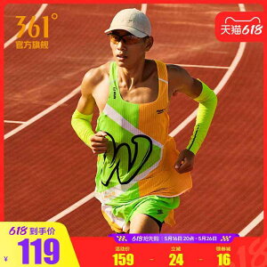 W ^ g[jOEFA X|[cEFA jOEFA@X|[c@Y 361 Houlang X|[c xXg Y 2025  X y ʋC jOEFA