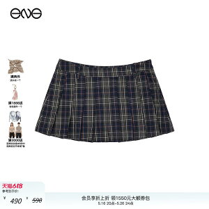 �{�g���X �̌^�J�o�[ ��l�J�W���A�� ���킢�� ���ꂢ�� ������� �`�F�b�N���@���킢���X�J�[�g ���f�B�[�X �y ENG�z Anomalies Department ���S �h�J���� �`�F�b�N �� �v���[�c�X�J�[�g �X�J�[�g 