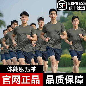 W ^ g[jOEFA X|[cEFA jOEFA@X|[c@Y Jihua {i ̗ g[jO X[c  Y   gbvX V[g pc TVc X|[c