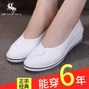 ₷ _炩 y ꂢ [q[ pvX V[Y fB[X p  C i[XV[Y  EFbW q[ \tg \[ C  _X V[Y  Õ 