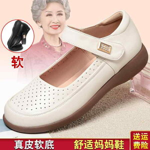 ₷ _炩 y ꂢ [q[ pvX V[Y fB[X Ă }U[ V[Y ʋC fB[XV[Y 傫TCY v \tg \[ tbg K T_ 