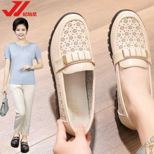 ₷ _炩 y ꂢ [q[ pvX V[Y fB[X }} V[Y VO  ʋC vC N \tg \[ v K fB[X T_ ~ 