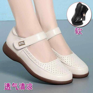 ₷ _炩 y ꂢ [q[ pvX V[Y fB[X VO V[Y v T_ fB[X  ʋC 傫TCY fB[XV[Y }U[ U[V[