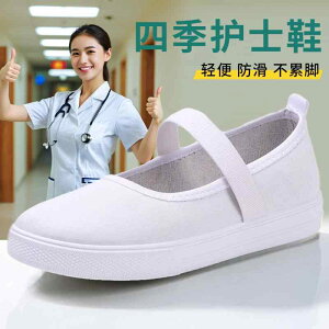 ₷ _炩 y ꂢ [q[ pvX V[Y fB[X p i[XV[Y \tg \[ ʋC ~߂  C Õ z Y ėp ×p 