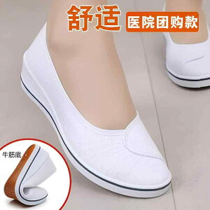 ₷ _炩 y ꂢ [q[ pvX V[Y fB[X Yizi  i[XV[Y p zCg EFbW q[ \tg \[ ɂ  r V[Y tbg{