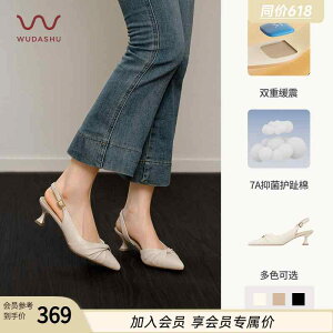 ₷ _炩 y ꂢ [q[ pvX V[Y fB[X nCq[  E[  fB[X fC[ \  傫TCY T_ v[c ob