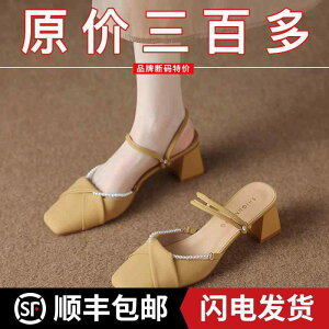 ɂȂ ₷ Ղ  l [q[ pvX V[Y fB[X  C XJ[g nCq[ ܐ悪  T_ n[t Xbp 2025N Ă  X^C