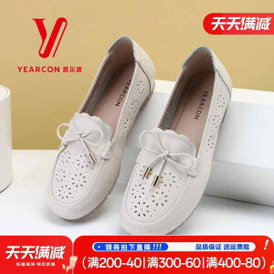 ɂȂ ₷ Ղ  l [q[ pvX V[Y fB[X Yierkang }} V[Y fB[X  \tg \[ U[V[Y fB[XV[Y v T_ 